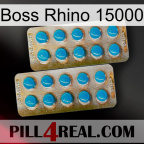Boss Rhino 15000 new08
